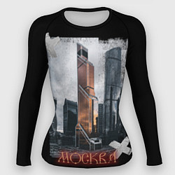 Рашгард женский Москоу Сити, цвет: 3D-принт