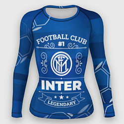 Женский рашгард Inter FC 1
