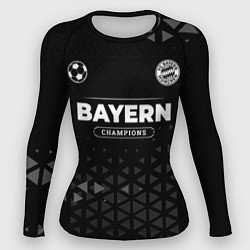 Рашгард женский Bayern Форма Чемпионов, цвет: 3D-принт