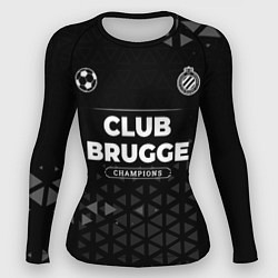 Женский рашгард Club Brugge Форма Champions