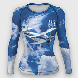 Рашгард женский Гражданский самолет Ан-2, цвет: 3D-принт