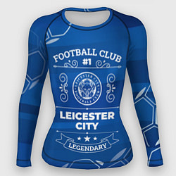 Женский рашгард Leicester City FC 1