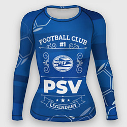 Женский рашгард PSV FC 1