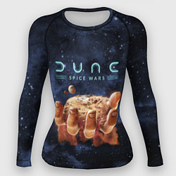 Женский рашгард Dune: Spice Wars рука и песок