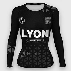 Женский рашгард Lyon Champions Uniform