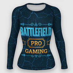 Женский рашгард Игра Battlefield: PRO Gaming