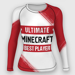 Рашгард женский Minecraft: таблички Best Player и Ultimate, цвет: 3D-принт