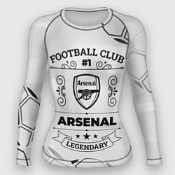 Рашгард женский Arsenal Football Club Number 1 Legendary, цвет: 3D-принт