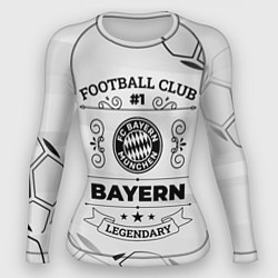 Женский рашгард Bayern Football Club Number 1 Legendary