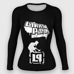 Рашгард женский Linkin Park белой краской, цвет: 3D-принт