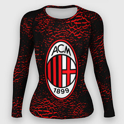 Женский рашгард Ac milan фк милан logo