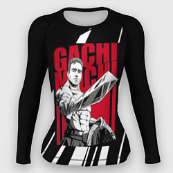 Женский рашгард Guchi-muchi Billy Herrington