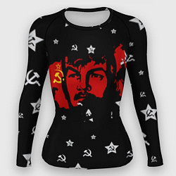 Женский рашгард Ленин на фоне звезд
