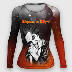 Рашгард женский КиШ Горшок, цвет: 3D-принт