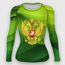 Женский рашгард Золотистый герб России на зеленом фоне