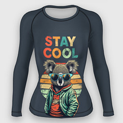 Женский рашгард Оставайся спокойным