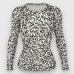 Рашгард женский Секси - зашифрованная надпись, цвет: 3D-принт