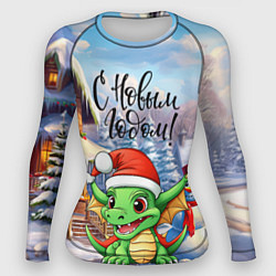 Женский рашгард Милый зеленый дракончик 2024