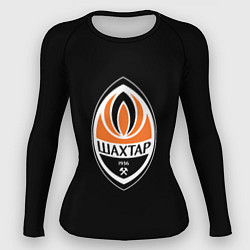 Женский рашгард Шахтар фк клуб