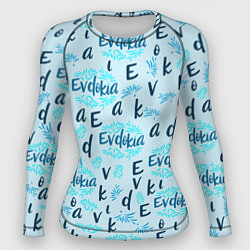 Рашгард женский Евдокия и лепестки, цвет: 3D-принт