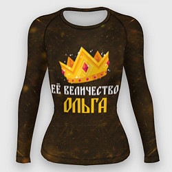 Рашгард женский Корона её величество Ольга, цвет: 3D-принт