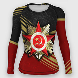 Рашгард женский Великая отечественная - бордовый и золото, цвет: 3D-принт