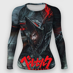 Рашгард женский Berserk - Gats and wolf, цвет: 3D-принт