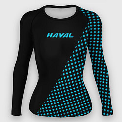 Рашгард женский Haval чёрно-голубой, цвет: 3D-принт