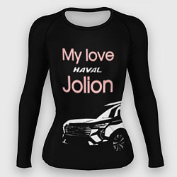 Рашгард женский My love Haval Jolion чёрно-розовый, цвет: 3D-принт