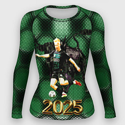 Женский рашгард ФК Краснодар чемпион РПЛ 2025