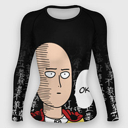 Рашгард женский Ванпанчмен, цветной Сайтама на фоне иероглифов, цвет: 3D-принт