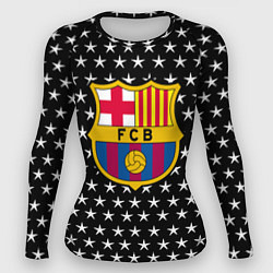 Женский рашгард Barcelona звезды