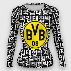 Рашгард женский Borussia японские символы паттерн, цвет: 3D-принт