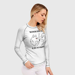 Рашгард женский Волков бояться в лес не ходить минимализм, цвет: 3D-принт — фото 2