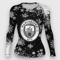 Рашгард женский Манчестер сити снежинки новый год, цвет: 3D-принт