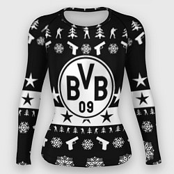 Женский рашгард Borussia x counter strike