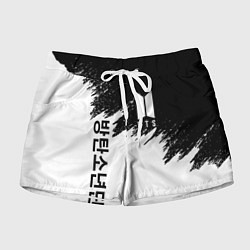 Женские шорты BTS: White & Black