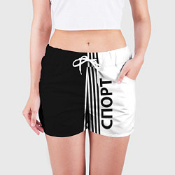Шорты женские Спорт три полоски, цвет: 3D-принт — фото 2