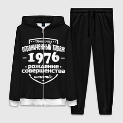 Женский костюм Рождение совершенства 1976
