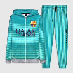 Женский костюм Barcelona FC: Aqua