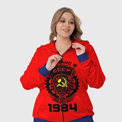 Женский 3D-костюм Сделано в СССР 1984, цвет: 3D-синий — фото 2