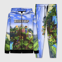 Женский 3D-костюм Майнкрафт: Виктор, цвет: 3D-черный