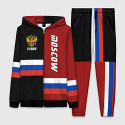 Женский 3D-костюм Moscow, Russia, цвет: 3D-черный
