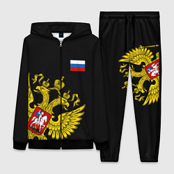 Женский костюм Флаг и Герб России