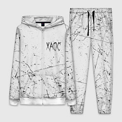 Женский 3D-костюм ХАОС: GONEFludd, цвет: 3D-белый