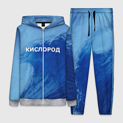 Женский костюм Парная - вода: кислород с волнами