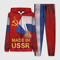 Женский костюм MADE IN USSR