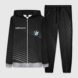 Женский костюм BMW