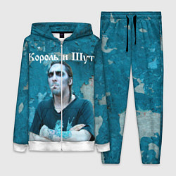 Женский 3D-костюм Король и Шут, цвет: 3D-белый