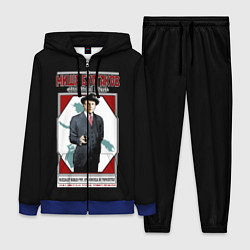 Женский 3D-костюм Миша Булгаков, цвет: 3D-синий